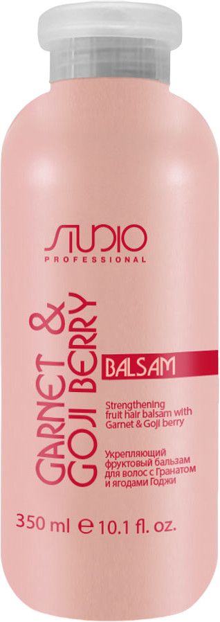 Studio Professiona, Укрепляющий фруктовый бальзам с Гранатом и ягодами Годжи, 350 мл, арт. 2999