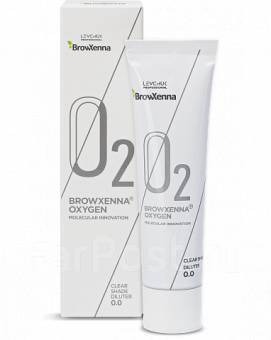 BrowXenna OXYGEN O2, Крем-дилютер (осветлитель) # 0.00, 15 мл