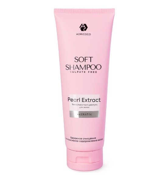 ADRICOCO, Бессульфатный шампунь Soft Shampoo, 250 мл, арт.76065 Ч/З