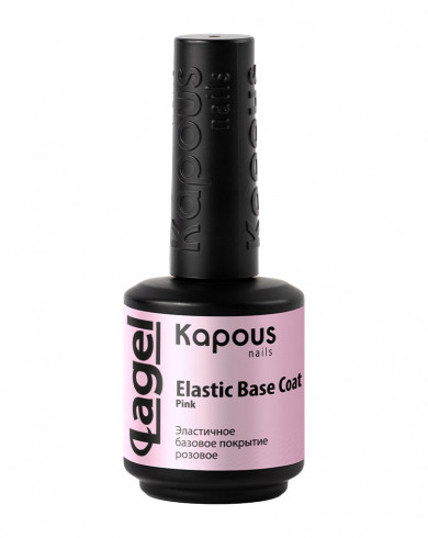 Kapous, Эластичное базовое покрытие розовое «Elastic Base Coat Pink» "LAGEL", 15мл, арт 1739