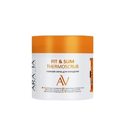 ARAVIA Laboratories А113 Горячий скраб для похудения Fit & Slim Thermoscrub, 300 мл