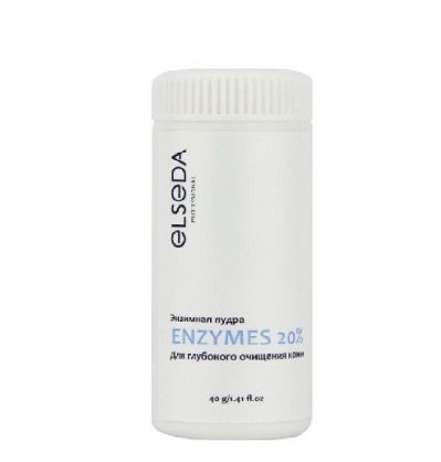 Elseda, Энзимная пудра, 40 гр
