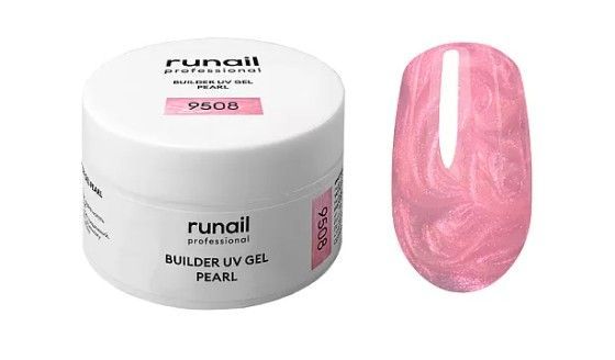 Runail, Моделирующий УФ-гель c жемчужным эффектом BUILDER UV GEL PEARL, 15г №9508