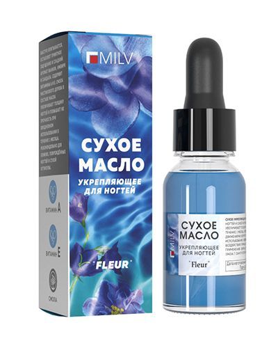 Milv, Сухое укрепляющее масло для ногтей "FLEUR". 15 мл