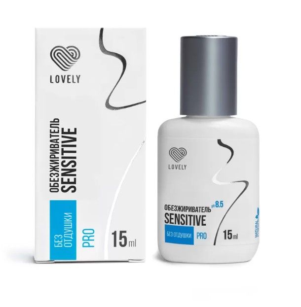 Lovely, Обезжириватель без отдушки, 15 мл