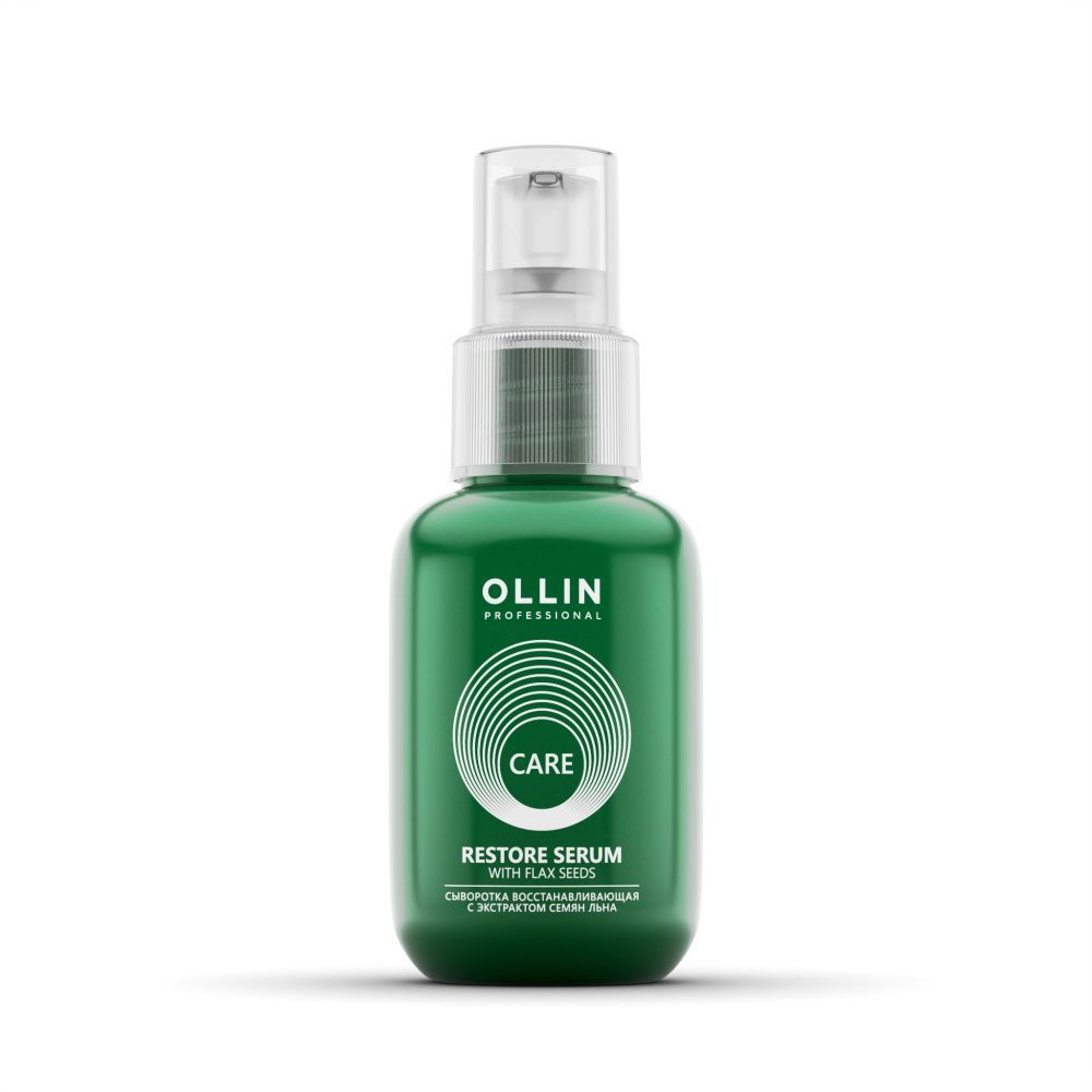 OLLIN, Сыворотка восстанавливающая CARE с экстрактом семян льна 50мл/ Restore Serum with Flax Seeds