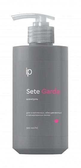 IP, SETE Шампунь для осветленных, обесцвеченных и мелированных волос "Garda" /390 мл, арт.88405 ЧЗ