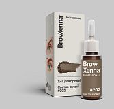 BrowXenna, Хна для бровей № 202 Светло-русый в тюбике 10 мл