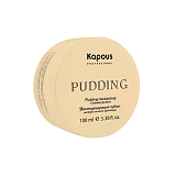 Kapous, Текстурирующий пудинг для укладки волос экстра сильной фикс Pudding Creator арт 1250