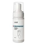 Runail, Пенный кератолитик с мочевиной и молочной кислотой, 150 мл №9875