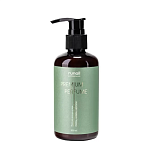 Runail, Молочко для рук и тела с мочевиной 10% (перец, амбра, нероли) 200 мл №9833