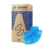 Elegreen, Бахилы плотные п/э двойные прочные синие, 2800 пар, 6,0 гр., арт.60/2