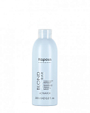 Kapous, Кремообразная окислит. эмульсия «Blond Cremoxon» с экстр Жемчуга Активатор, 200мл арт.2469