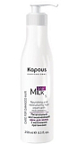 Kapous, Питательный восстанавливающий крем для волос с молочными протеинами, 250 мл арт. 2532
