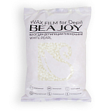 Beajoy, Воск пленочный "White Pearl", гранулы, 1000 гр