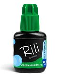 Rili, Обезжириватель без аромата, 11 мл