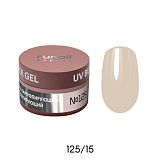 Runail, Гель моделирующий UV BUILDER GEL Expert №125, 15г  
