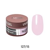 Runail, Гель моделирующий UV BUILDER GEL Expert №127, 15г  