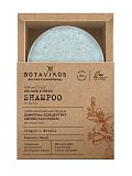 Botavikos, Парфюмированный твёрдый бессульфатный шампунь-концентрат Свежесть и объём, 50 г