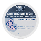 DOMIX GREEN, Солевой коктейль с экстрактом шиповника и карбамидом для укреп.хрупк, ломк.ногтей, 75г 
