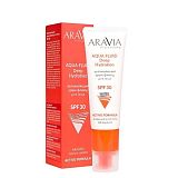 ARAVIA Professional 9118, Увлажняющий крем-флюид для лица DEEP HYDRATION AQUA FLUID SPF 30, 50 мл