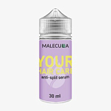 Malecula, Сыворотка для волос Your hair care, 30 мл