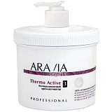ARAVIA Organic 7006, Антицеллюлитный крем-активатор «Thermo Active», 550 мл