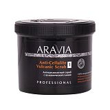 ARAVIA Organic 7049 Антицеллюлитный скраб с вулканической глиной Anti-Cellulite Vulcanic, 550 мл