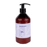 БЬЮТИГОЛИК PROFESSIONAL, Крем для рук, 500 мл 