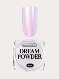NR, Втирка жемчужная DREAM POWDER №26, 0,2 гр