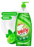 GRASS, Velly Средство для мытья посуды Premium лайм и мята, 1000мл арт.125424