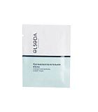 Elseda, Маска "Противовоспалительная,себорегулирующая" , CАШЕ 3 мл