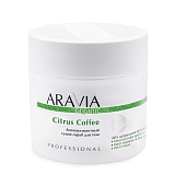 ARAVIA Organic 7048 Антицеллюлитный сухой скраб для тела Citrus Coffee, 300 г