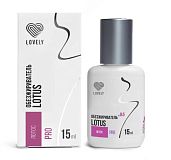 Lovely, Обезжириватель с ароматом Лотос, 15 мл