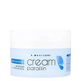 ARAVIA Professional 4101 Крем-Парафин Цветочный нектар цветочный и пчелиный воск 210 мл.