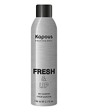 Kapous, Сухой шампунь для волос «Fresh&Up», 150 мл арт.2553