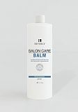 Beverly, Профессиональный бальзам для салонного применения Salon Care Balm, 1000мл
