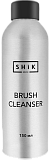 SHIK, Средство для очищения кистей/Brush cleanser, 150 мл
