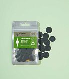 Algebra, Сменные файлы - диски для педикюра, чёрные M 20 mm (P180), 50 шт