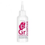 IP, Эмульсия для защиты кожи головы во время окрашивания GUARDIAN /100 мл, арт.15222