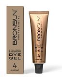 BRONSUN, Гель-краска для ресниц и бровей, цвет медный каштан #4.1, 15мл