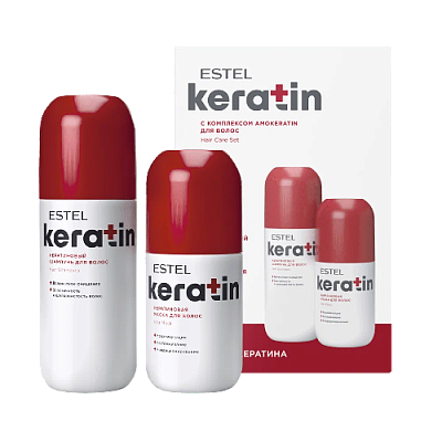 KERATIN