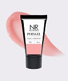 NR, PolyGel 006, 30 гр