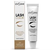 Levissime, LASH COLOR EYEBROWS, Краска для бровей и ресниц, светло-коричневая 7-7, 15 мл.