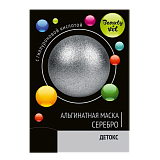 Beauty Vit, Серебро, прозрачная альгинатная маска, 20гр