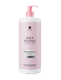 Adricoco, Бессульфатный бальзам Soft Balsam, 1000 мл арт 1509138