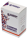 Азопирам-Комплект на 200 мл рабочего р-ра, Индикатор химический( КОРОБКА)