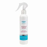 DOMIX Жидкое лезвие - кератолитик нового поколения, 250 мл