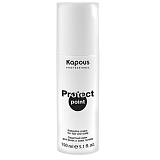 Kapous, Защитный крем Protect Point для волос и кожи головы, 150 мл арт. 2485