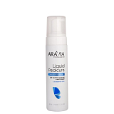 ARAVIA Professional 4071, Пенка-размягчитель для удал. мозолей и натоптышей с мочевиной (20%), 200мл